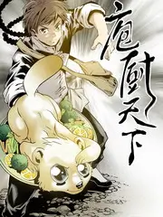 爱情神话 国产精品久久久一区二区三区