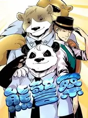 椒麻堂会 国产精品久久久一区二区三区